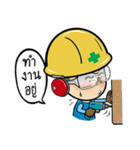 Safety Thailand V.1（個別スタンプ：34）