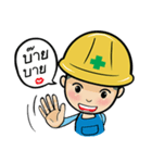 Safety Thailand V.1（個別スタンプ：36）