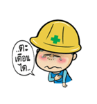 Safety Thailand V.1（個別スタンプ：39）