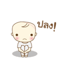 Phurithat V.2 Animation（個別スタンプ：9）