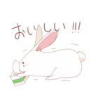 薬学うさぎ（個別スタンプ：7）