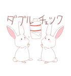 薬学うさぎ（個別スタンプ：19）