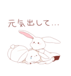 薬学うさぎ（個別スタンプ：30）