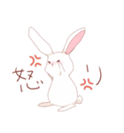 薬学うさぎ（個別スタンプ：35）