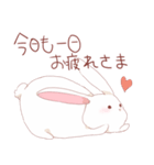 薬学うさぎ（個別スタンプ：40）