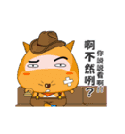 Cool Math Playground [Animated sticker]（個別スタンプ：5）