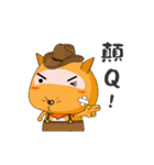 Cool Math Playground [Animated sticker]（個別スタンプ：13）