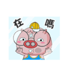 Cool Math Playground [Animated sticker]（個別スタンプ：17）