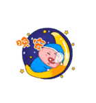 Cool Math Playground [Animated sticker]（個別スタンプ：23）