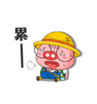 Cool Math Playground [Animated sticker]（個別スタンプ：24）