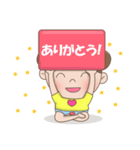 青パン赤ちゃん（個別スタンプ：13）