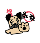 I just want to be a pug, too (Taiwanese)（個別スタンプ：34）