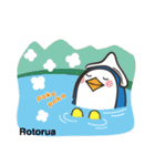 イッカク君のニュージーランド〈ご当地編〉（個別スタンプ：7）