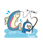 イッカク君のニュージーランド〈ご当地編〉（個別スタンプ：13）