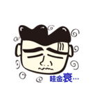 eye teeth dad_AK（個別スタンプ：4）