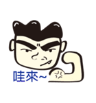 eye teeth dad_AK（個別スタンプ：11）