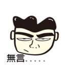 eye teeth dad_AK（個別スタンプ：12）