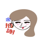 eye teeth dad_AK（個別スタンプ：13）
