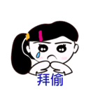eye teeth dad_AK（個別スタンプ：14）