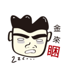 eye teeth dad_AK（個別スタンプ：19）