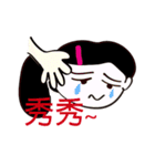 eye teeth dad_AK（個別スタンプ：20）