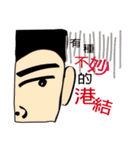eye teeth dad_AK（個別スタンプ：24）
