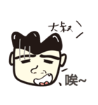 eye teeth dad_AK（個別スタンプ：36）