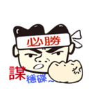 eye teeth dad_AK（個別スタンプ：37）