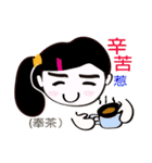 eye teeth dad_AK（個別スタンプ：38）