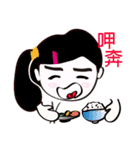 eye teeth dad_AK（個別スタンプ：40）