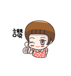 We love "little sweet tangyaun"（個別スタンプ：2）