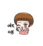 We love "little sweet tangyaun"（個別スタンプ：3）