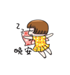 We love "little sweet tangyaun"（個別スタンプ：6）