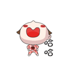 We love "little sweet tangyaun"（個別スタンプ：10）