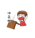 We love "little sweet tangyaun"（個別スタンプ：13）