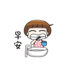 We love "little sweet tangyaun"（個別スタンプ：15）