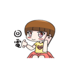 We love "little sweet tangyaun"（個別スタンプ：19）