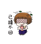 We love "little sweet tangyaun"（個別スタンプ：20）