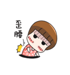 We love "little sweet tangyaun"（個別スタンプ：23）