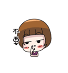 We love "little sweet tangyaun"（個別スタンプ：27）