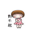 We love "little sweet tangyaun"（個別スタンプ：29）