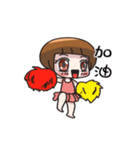We love "little sweet tangyaun"（個別スタンプ：34）