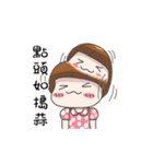 We love "little sweet tangyaun"（個別スタンプ：36）