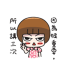 We love "little sweet tangyaun"（個別スタンプ：40）