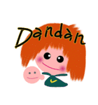 I am Dandan（個別スタンプ：1）