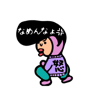 キモカワウサギ（個別スタンプ：6）