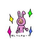 キモカワウサギ（個別スタンプ：8）