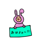 キモカワウサギ（個別スタンプ：11）