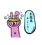 キモカワウサギ（個別スタンプ：13）