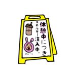 キモカワウサギ（個別スタンプ：17）